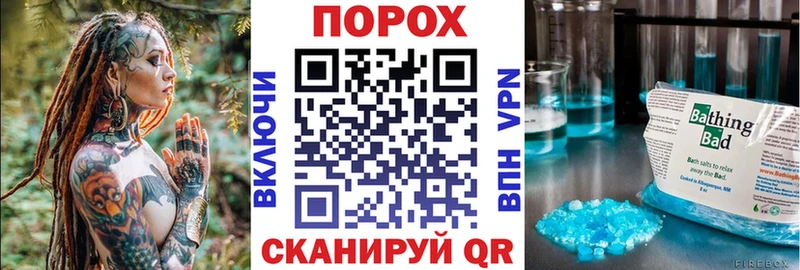 Амфетамин Premium mega рабочий сайт Мичуринск как найти