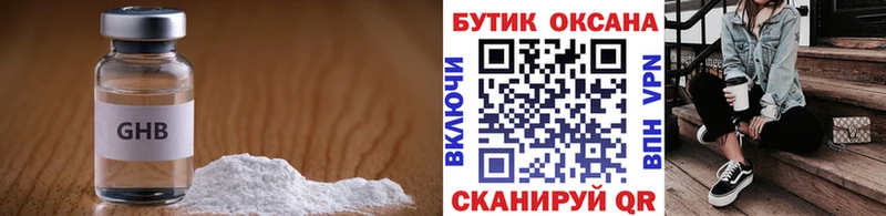 KRAKEN зеркало  Мичуринск  БУТИРАТ оксана  хочу  