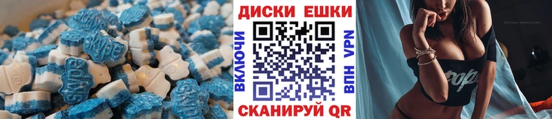 мориарти формула  как найти   blacksprut как зайти  Мичуринск  Ecstasy Philipp Plein 