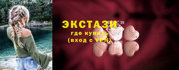 mdpv Баксан
