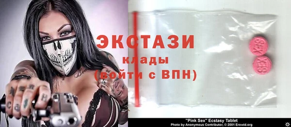 гашиш Балабаново