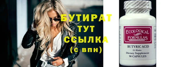 mdpv Баксан