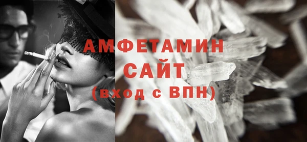 mdpv Баксан