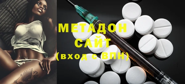 спиды Арсеньев