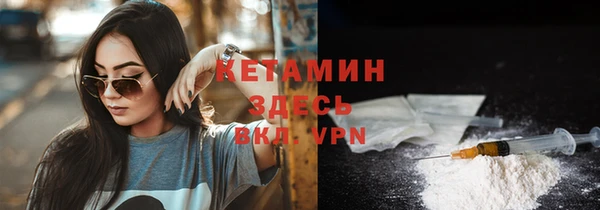 mdpv Баксан