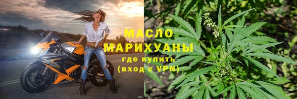 mdpv Баксан