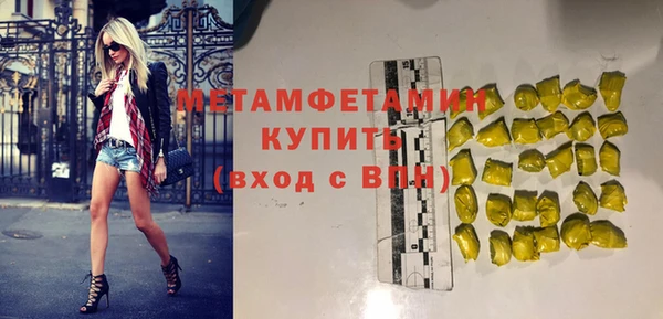 mdpv Баксан
