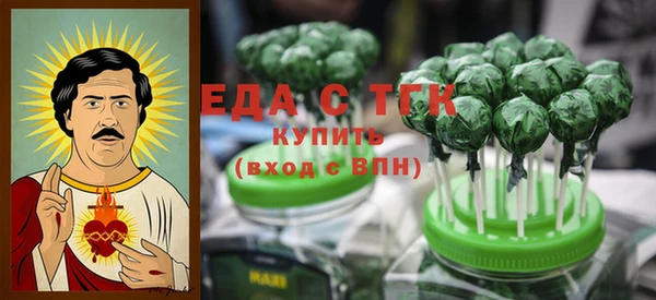 спиды Арсеньев