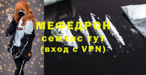 гашиш Балабаново