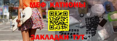 дживик Гусев