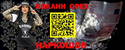 мдпв Гусиноозёрск