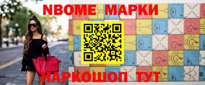 мдпв Гусиноозёрск