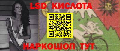 наркотики Гусь-Хрустальный