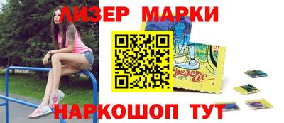 дживик Гусев