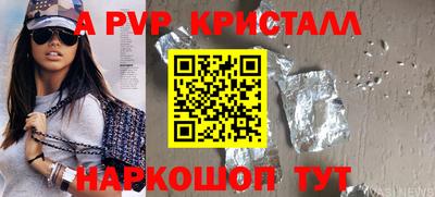 дживик Гусев