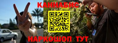 дживик Гусев