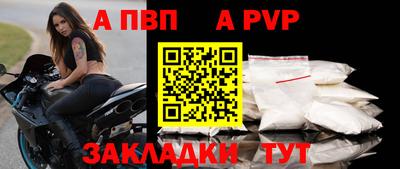 наркотики Гусь-Хрустальный