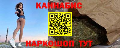 мдпв Гусиноозёрск