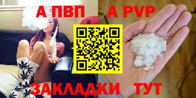 наркотики Гусь-Хрустальный