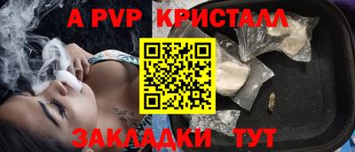 дживик Гусев