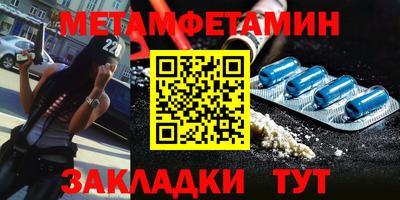 дживик Гусев