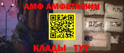 дживик Гусев