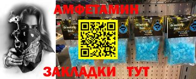 дживик Гусев