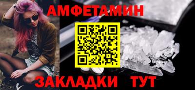 дживик Гусев