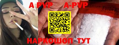 дживик Гусев