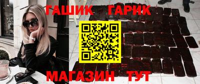 мдпв Гусиноозёрск