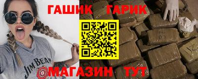дживик Гусев