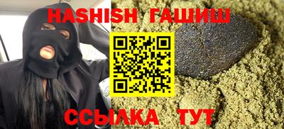 мдпв Гусиноозёрск