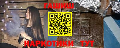 мдпв Гусиноозёрск