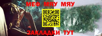 дживик Гусев