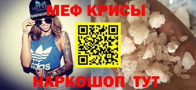 наркотики Гусь-Хрустальный