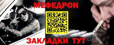 дживик Гусев