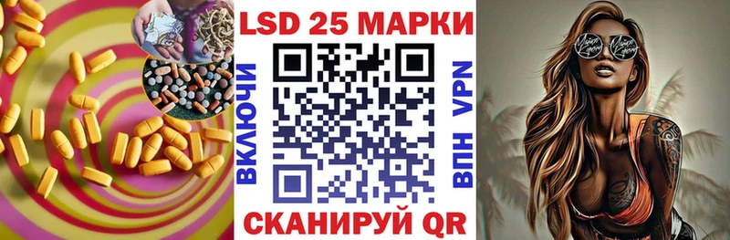 Лсд 25 экстази ecstasy  продажа наркотиков  Мичуринск 