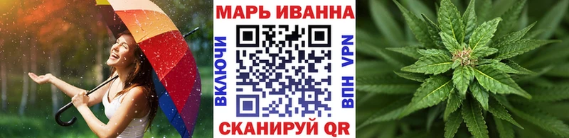 OMG рабочий сайт  Мичуринск  Бошки марихуана AK-47 